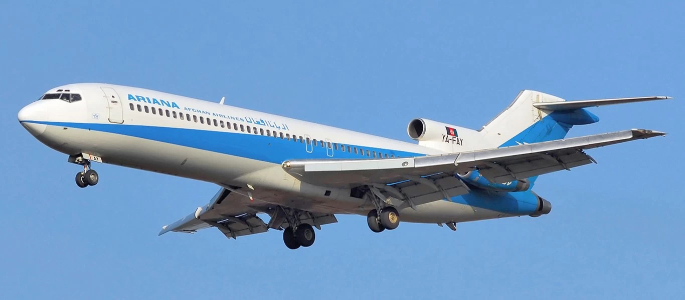 Η Ariana Afghan Airlines αρνείται ότι της ανήκει το αεροπλάνο που συνετρίβη στο Αφγανιστάν!